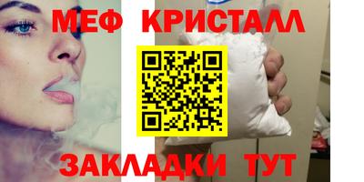 кокаин премиум Ипатово