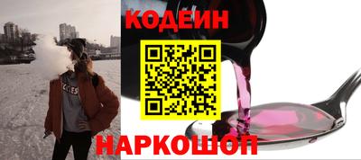 амф Ирбит