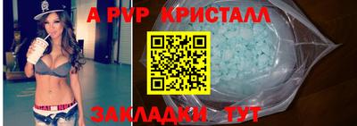 2c-b Изобильный