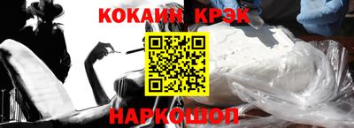 2c-b Изобильный