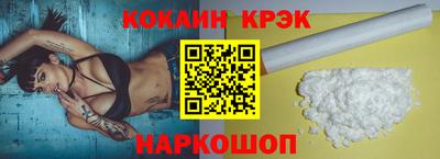 амф Ирбит