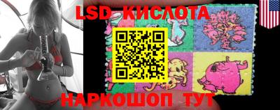 кокаин премиум Ипатово