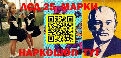 амф Ирбит