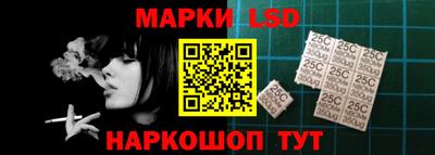 амф Ирбит