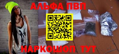 2c-b Изобильный