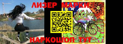 2c-b Изобильный