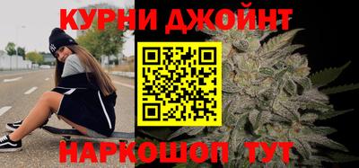 амф Ирбит