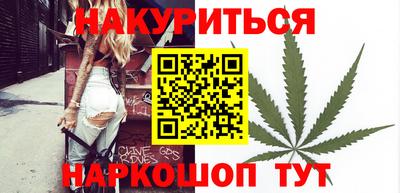 амф Ирбит