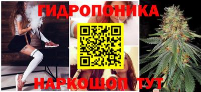 амф Ирбит