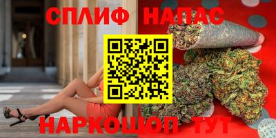 амф Ирбит