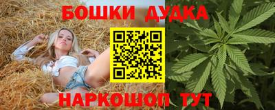 2c-b Изобильный