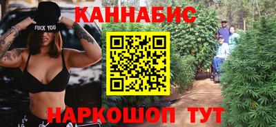 кокаин премиум Ипатово