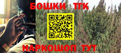 2c-b Изобильный