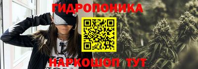 кокаин премиум Ипатово