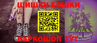 кокаин премиум Ипатово