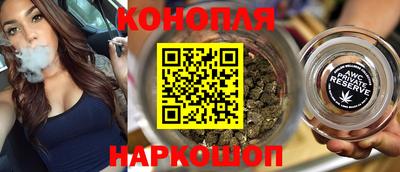 2c-b Изобильный