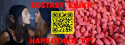 амф Ирбит