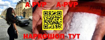 2c-b Изобильный