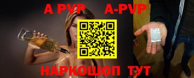 амф Ирбит