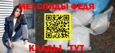 кокаин премиум Ипатово