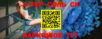 2c-b Изобильный