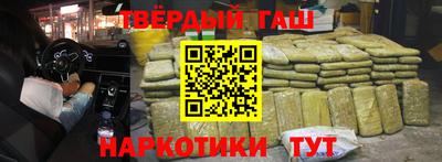2c-b Изобильный