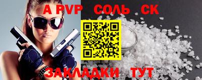 2c-b Изобильный